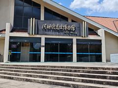 -河姆渡遗址博物馆