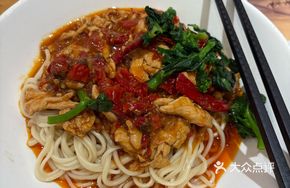Spicy Xinjiang Chicken Noodles