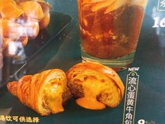 -澜记香港饮品专门店(五江天街店)