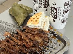 -文文烤肉(大皮院店)