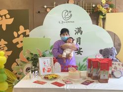 -艾薇朵朵全套房月子中心(江宁店)
