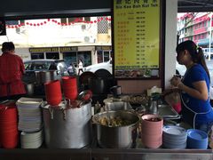 -新记肉骨茶