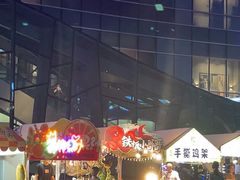 -大族广场Mall&More