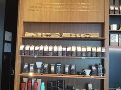 -星巴克臻选(北京富力家园店)