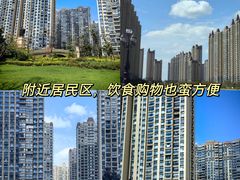 -启东恒大海上威尼斯酒店