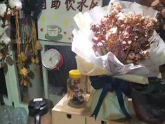 -84那年咖啡馆(李沧万达店)