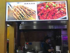 -阿拉提大盘鸡@米饭(南环东路汇邻广场店)