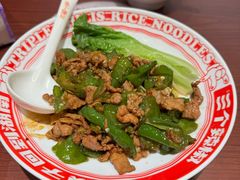 招牌辣椒炒肉炒码粉-72街荷叶饭(丽影广场店)