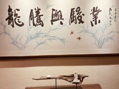 -梅龙镇酒家(南京西路总店)
