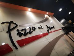 -必胜客(唐延店)