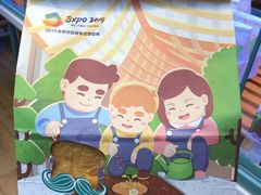 -爸爸糖手工吐司(苏州环球188店)