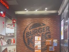 -汉堡王(歌斐中心店)