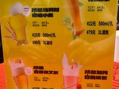 -正阳门饭庄·烤鸭·北京菜(万丰路七里庄店)