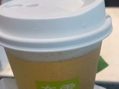 -奈雪的茶(中储能店)