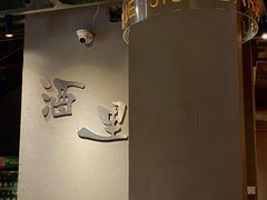 -酒里·宜州果酱烧烤(葛村店)