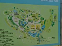 -泉州海丝野生动物世界