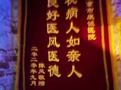 -失落之城密室逃脱沉浸剧场(江北龙湖星火路店)