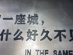 -ZM COFFEE(西安路店)