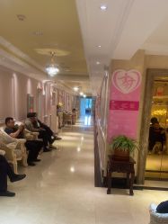 -北京俪婴妇产医院(朝阳大悦城店)