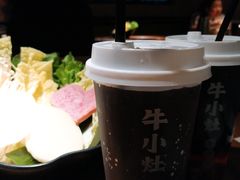 -牛小灶牛杂煲(北京路店)