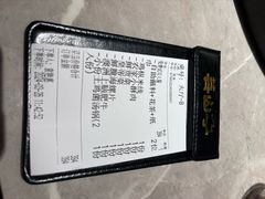 -芸山季·云南野生菌火锅(宝能环球汇店)