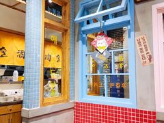 -恩泽家·果味坛子韩国炭火烤肉(白石龙店)