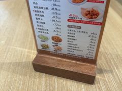 -泰煌鸡·上海白斩鸡·鸡汤面(鹤庆店)