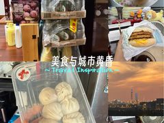 -万寿斋(山阴路店)