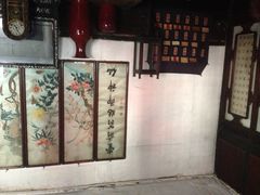 iphone_upload_pic-日升昌票号