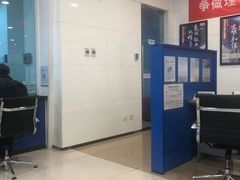 -中国建设银行(北京安慧支行)