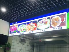 -陆记牛庄·碳锅龙虾烧烤(爱上花园店)