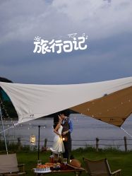 点击看大图 -爱城婚纱摄影·品质严选店