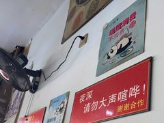 -厕所串串(文殊院店)