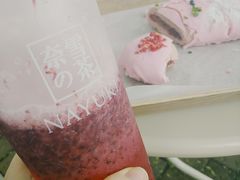 -奈雪的茶(大梅沙8号仓店)