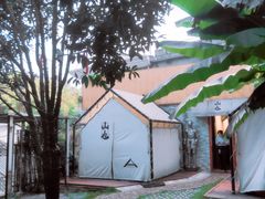 -山也·私厨(岳麓店)