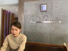 -Let's Relax Spa(Phuket 3rd Street)