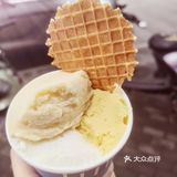 Lumos，我的梦中情Gelato