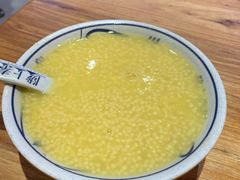 -陇上秦轩西安biangbiang面(EFC欧美金融商业城店)