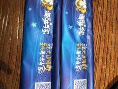 -海味当家·蒸锅海鲜(星海公园店)