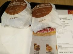 -麦当劳(南后街店)