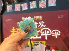 -苏州中心商场