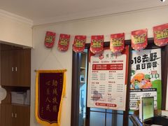 -感智盲人按摩·艾灸·肩颈SPA(岗厦店)
