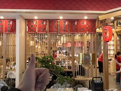 -匠牛亭·锅物烧肉放题自助(昆百大·泰业城店)