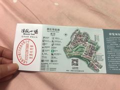 -清风小镇闯关东影视基地