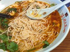 -哇蛙牛功夫面渝都料理(龙阳广场店)