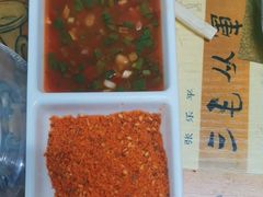 -牛牛牛酸菜煎肉店(望云寺路店)