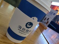 -海岩咖啡(茂业天地店)