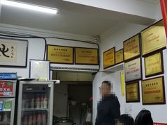 -赵家牛肉砂锅(台西三路店)
