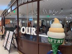 -OUR Bakery(国贸商城店)