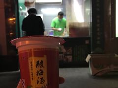 -孙阁老油炸羊肉串(制锦市店)